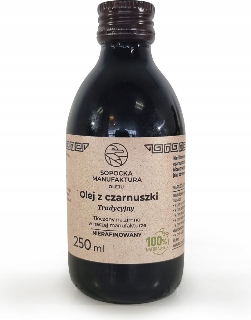 Schwarzkümmelöl 250 ml - Ungefiltert Kaltgepresst, Traditionell, 100% Natürlich, Black seed oil, Öl PREMIUM