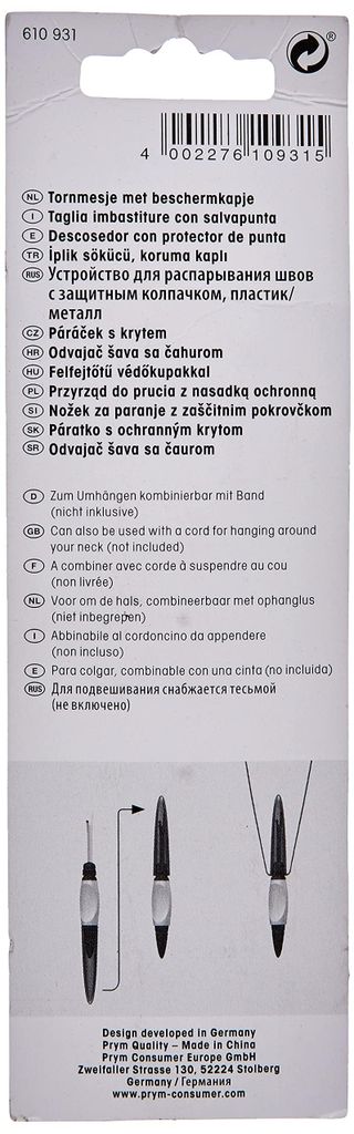 Nahttrenner klein, ergonomisch Produktbild 