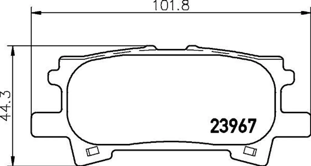 Plaquettes de frein HELLA haute durabilité pour RX U3 - Référence 8DB 355