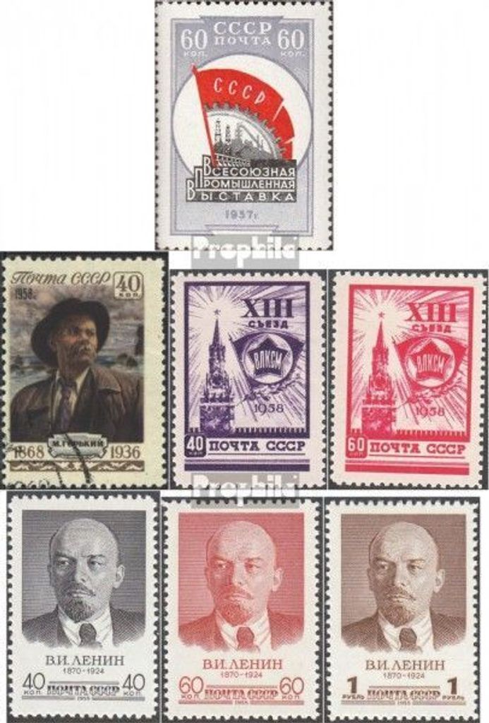 Briefmarken Sowjetunion 1958 Mi 2046,2065A,2066A-2067A, Produktbild 
