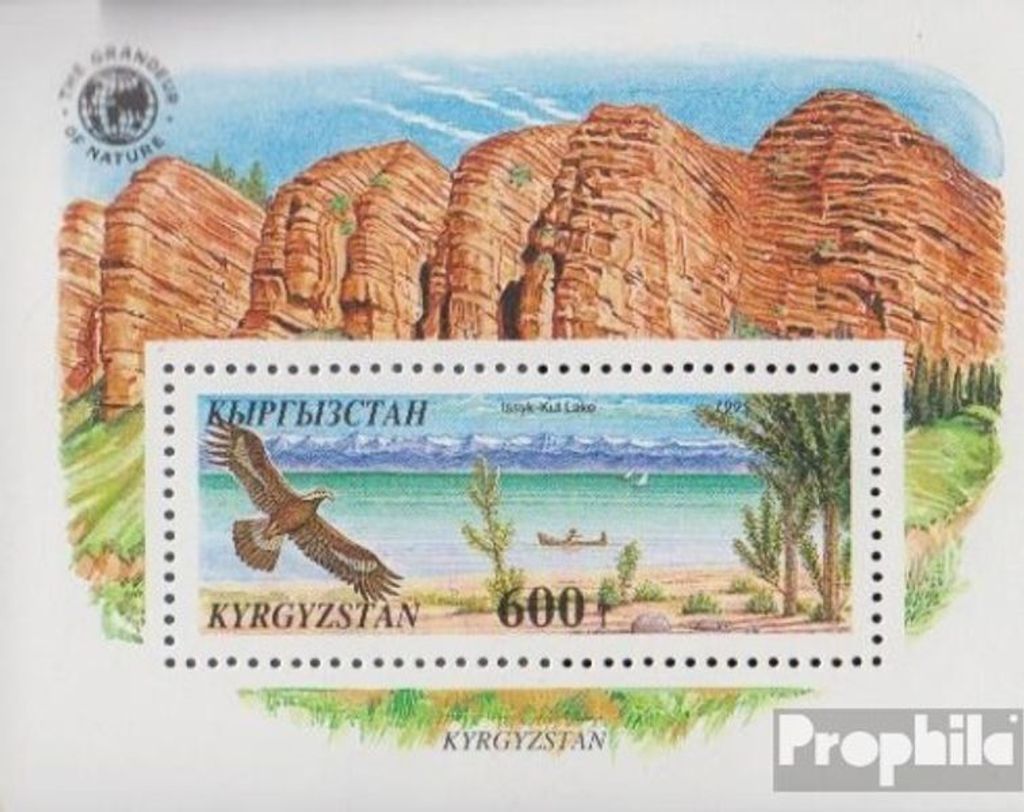 Briefmarken Kirgisistan 1995 Mi Block14 (kompl.Ausg.) postfrisch Natur