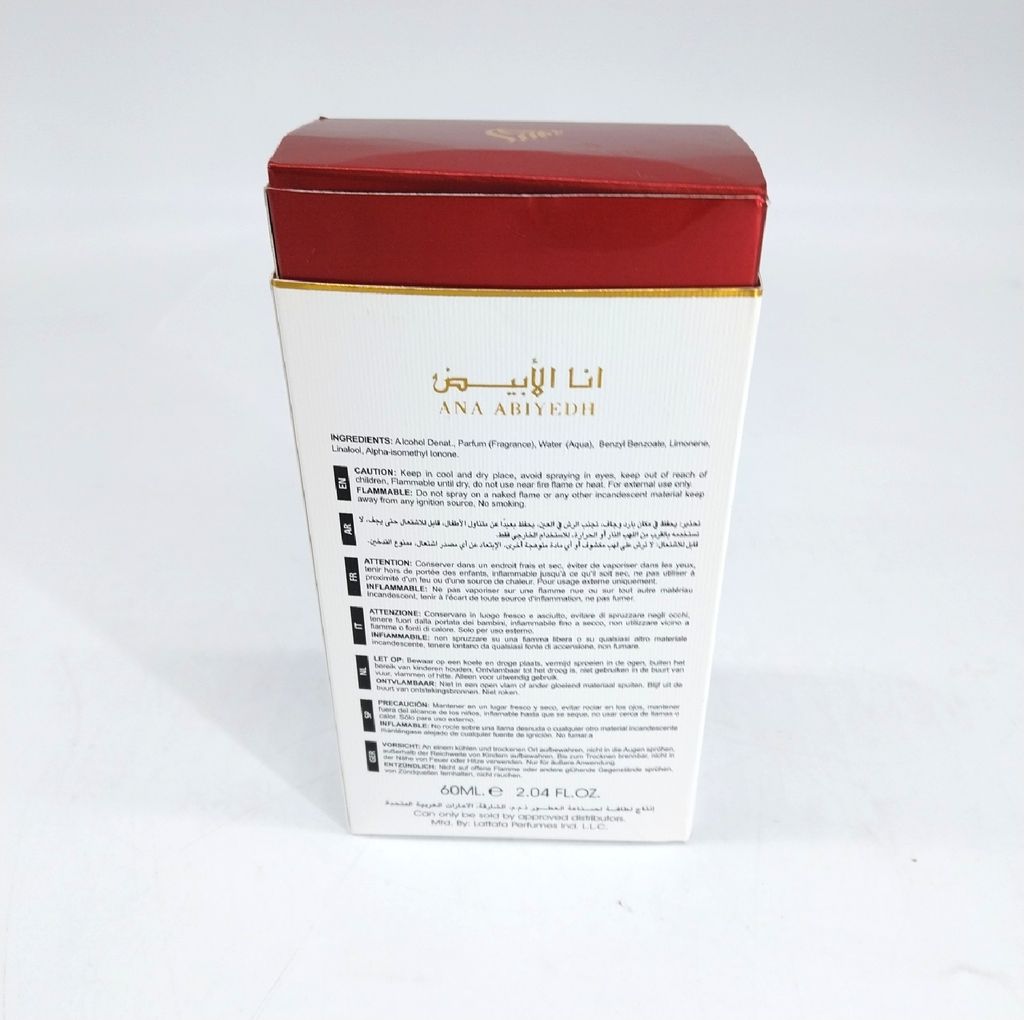 Lattafa Ana Abiyedh Rouge EDP 60 ml UNISEX Produktbild 14