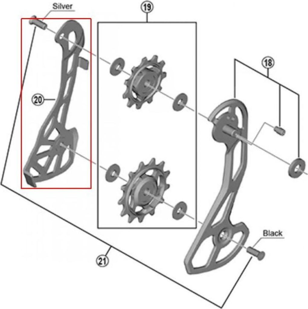 Deflettore catena SHIMANO RD-RX810 (11 velocità) - guida Immagine del prodotto 