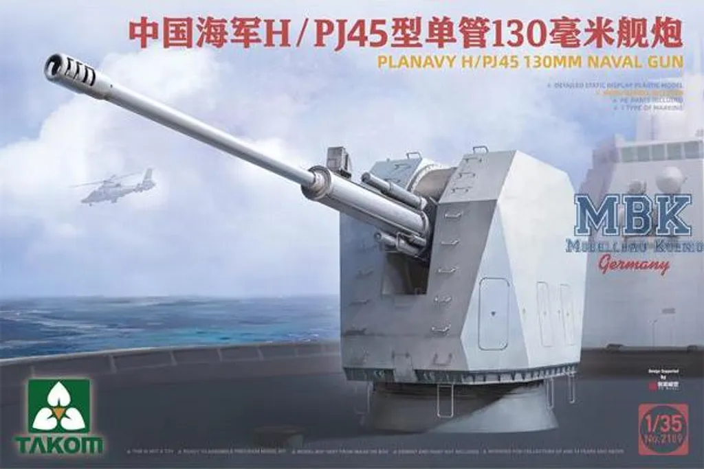 Canon naval 130 mm H/PJ45 TAK2189 PLA Navy avec détails haute fidélité
