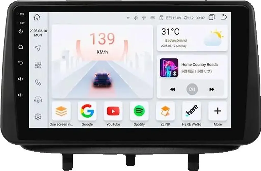 Écran GPS Carplay Opel Meriva B - Remplacez votre autoradio obsolète