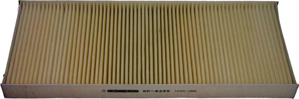 MAXGEAR 26-0510 Innenraumfilter Pollenfilter passend für Produktbild 