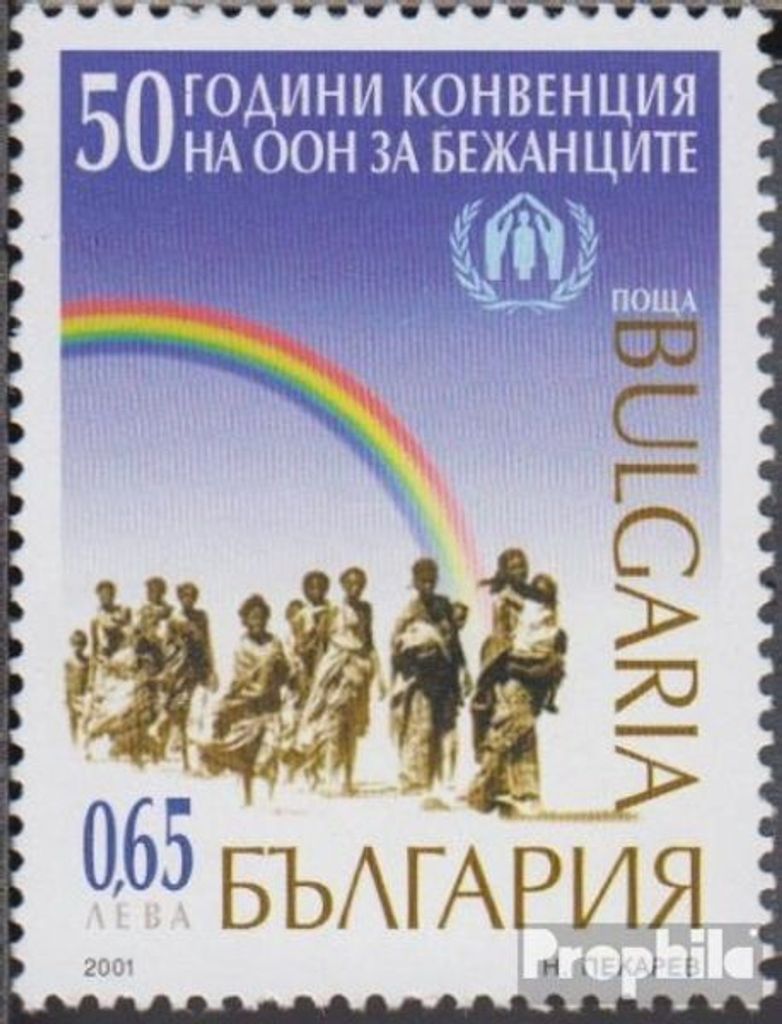 Briefmarken Bulgarien 2001 Mi 4522 (kompl.Ausg.) postfrisch UNHCR
