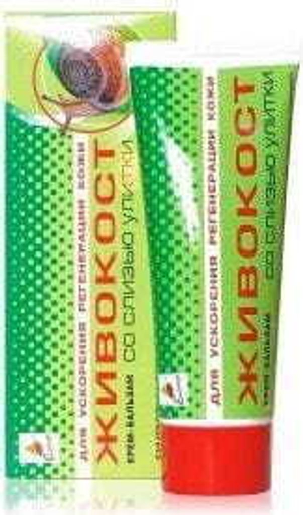 ELIXIR Creme-Balsam Beinwell mit Schneckenschleim 75 ml (Ukraine)