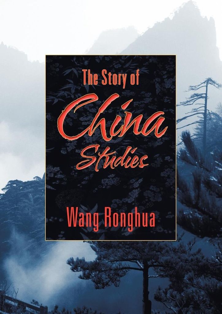 The Story of China Studies
