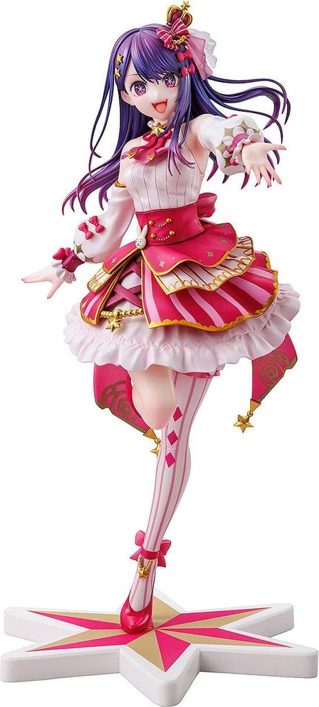 Oshi no Ko PVC Statue 1/7 Ai Exhibition Ver. 23 cm