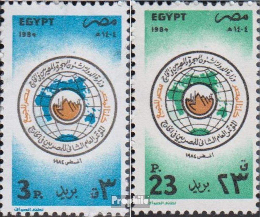Briefmarken Ägypten 1984 Mi 1483-1484 (kompl.Ausg.) Produktbild 