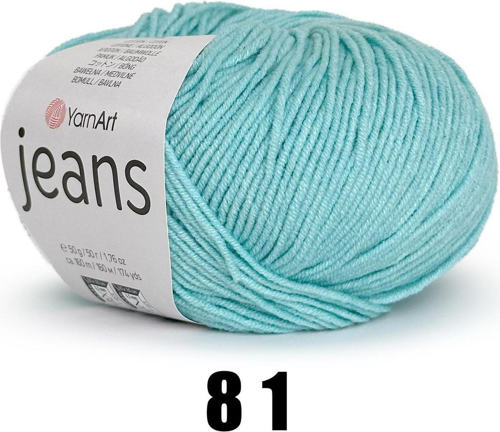 YarnArt Jeans (50g/160M) 81 aqua Produktbild 