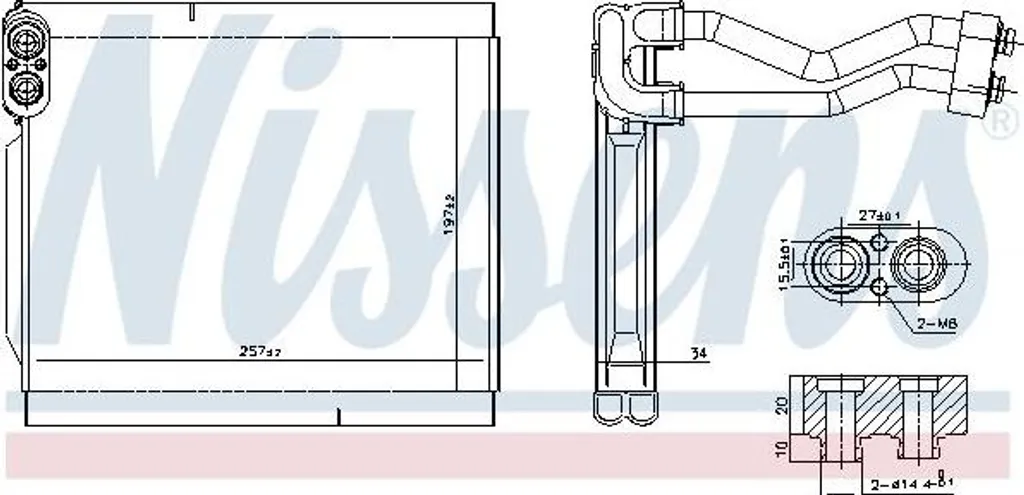 Nissens 92380 Évaporateur de Climatisation pour i20 OE 971394P000