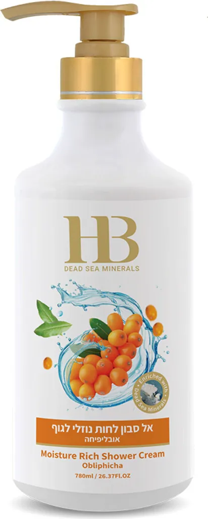 Savon crème hydratant argousier spécial douche quotidienne peau sèche