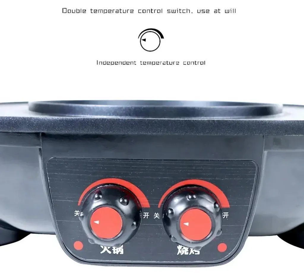 Hotpot & Grill 2 en 1 - Barbecue Coréen Électrique, 5+ Pers, Noir