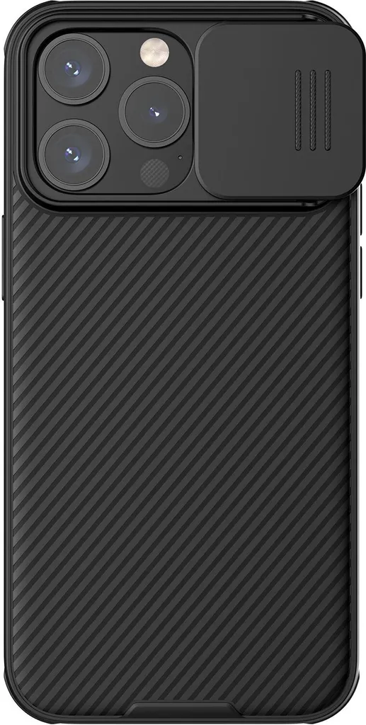 Protection iPhone 15 Pro Max Nillkin CamShield Pro pour Usage Intensif