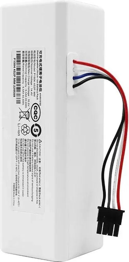 Batteria Potenziata 5200mAh per Robot Xiaomi 1C STYTJ01ZHM Viola