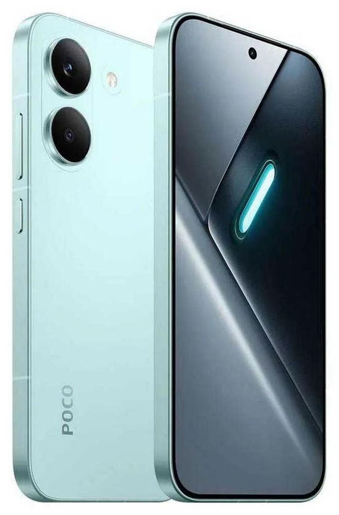 XIAOMI Poco X8 Pro 5G Smartphone 8 GB/512 GB 6,59" 6500 mAh Immagine del prodotto 