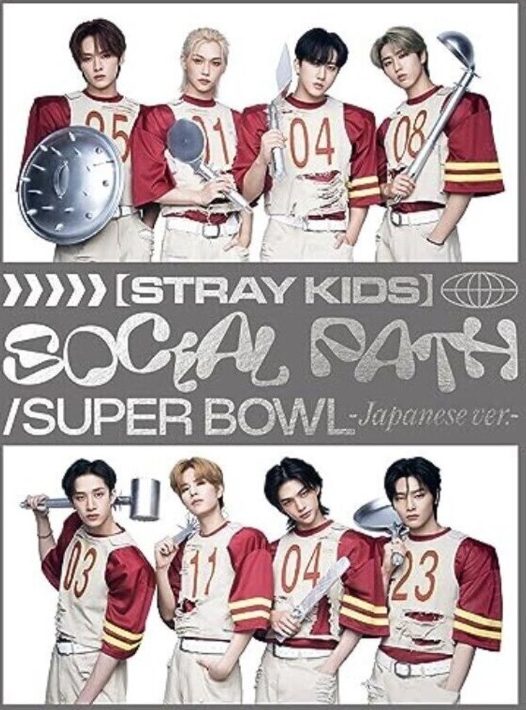 Stray Kids - Japan 1st EP (Limited Edition) (2 CD) Zdjęcie produktu 