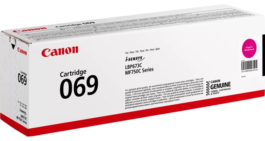 Canon TONER CRG 069 M purpurová pro LBP673Cdw, MF752Cdw a Image du produit 