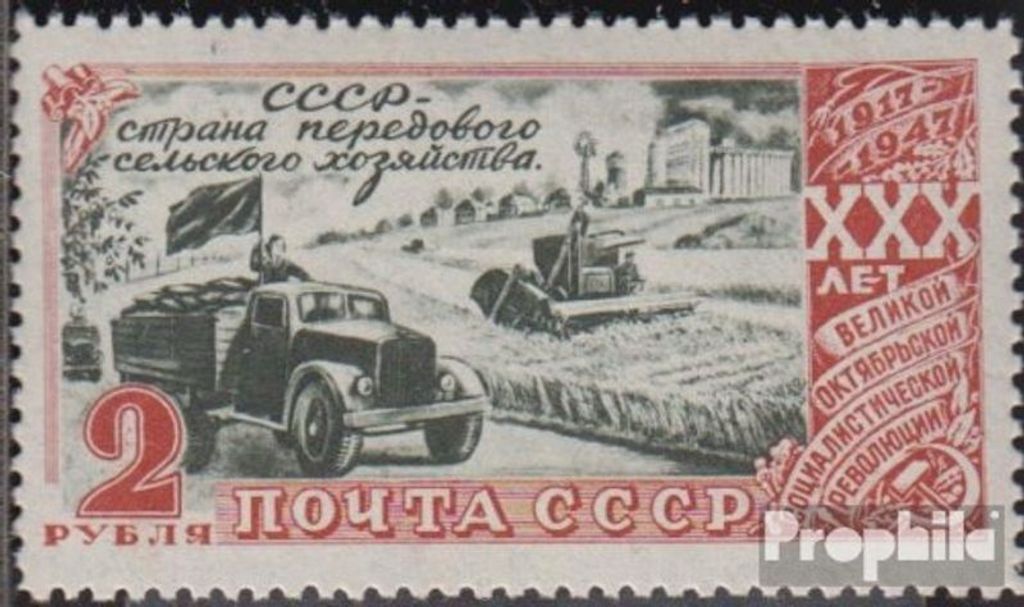 Briefmarken Sowjetunion 1947 Mi 1167A postfrisch Revolution