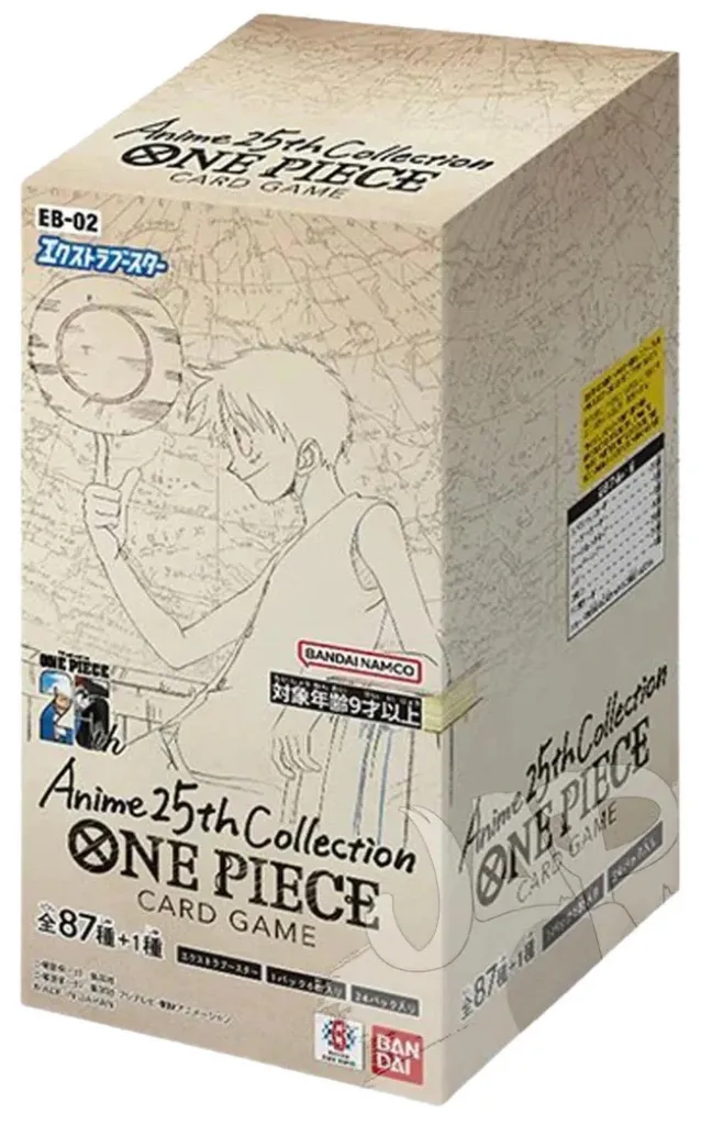 Display de Cartes One Piece EB02 Japonais - Coffret Anime 25th Anime