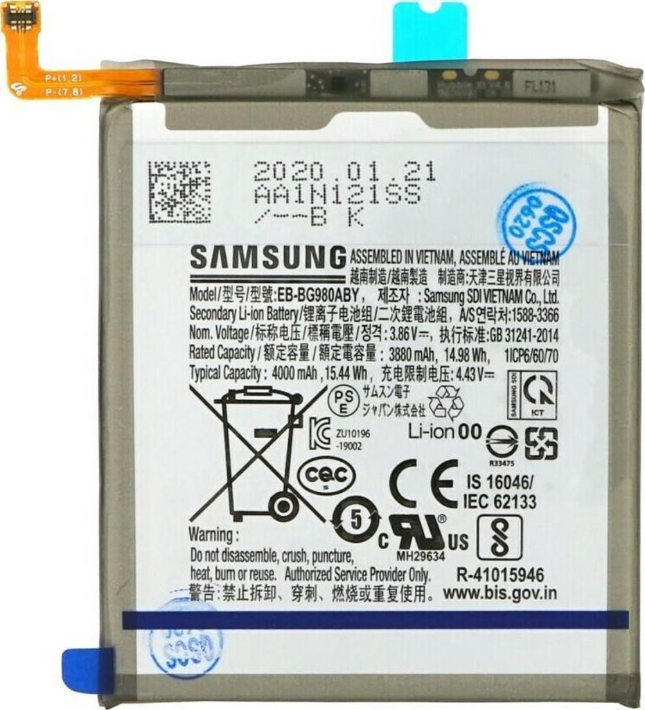 Batéria Samsung Galaxy S20 - originál Obrázok produktu 