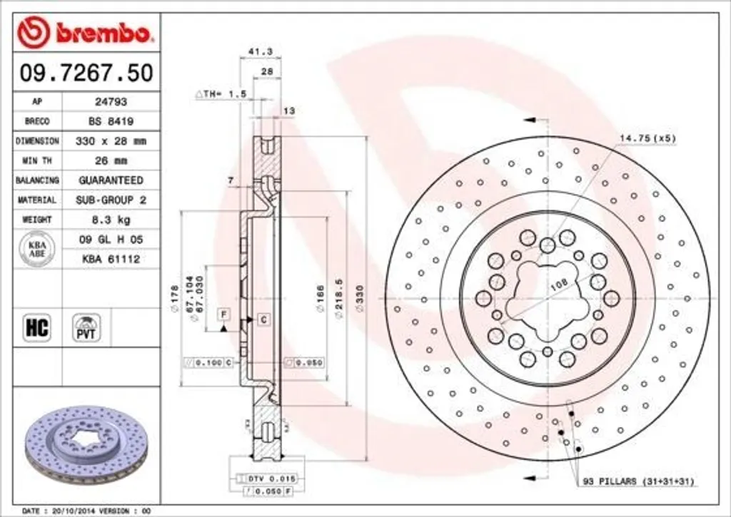 Améliorez le freinage de votre Ferrari avec les disques Brembo 09.7267.50