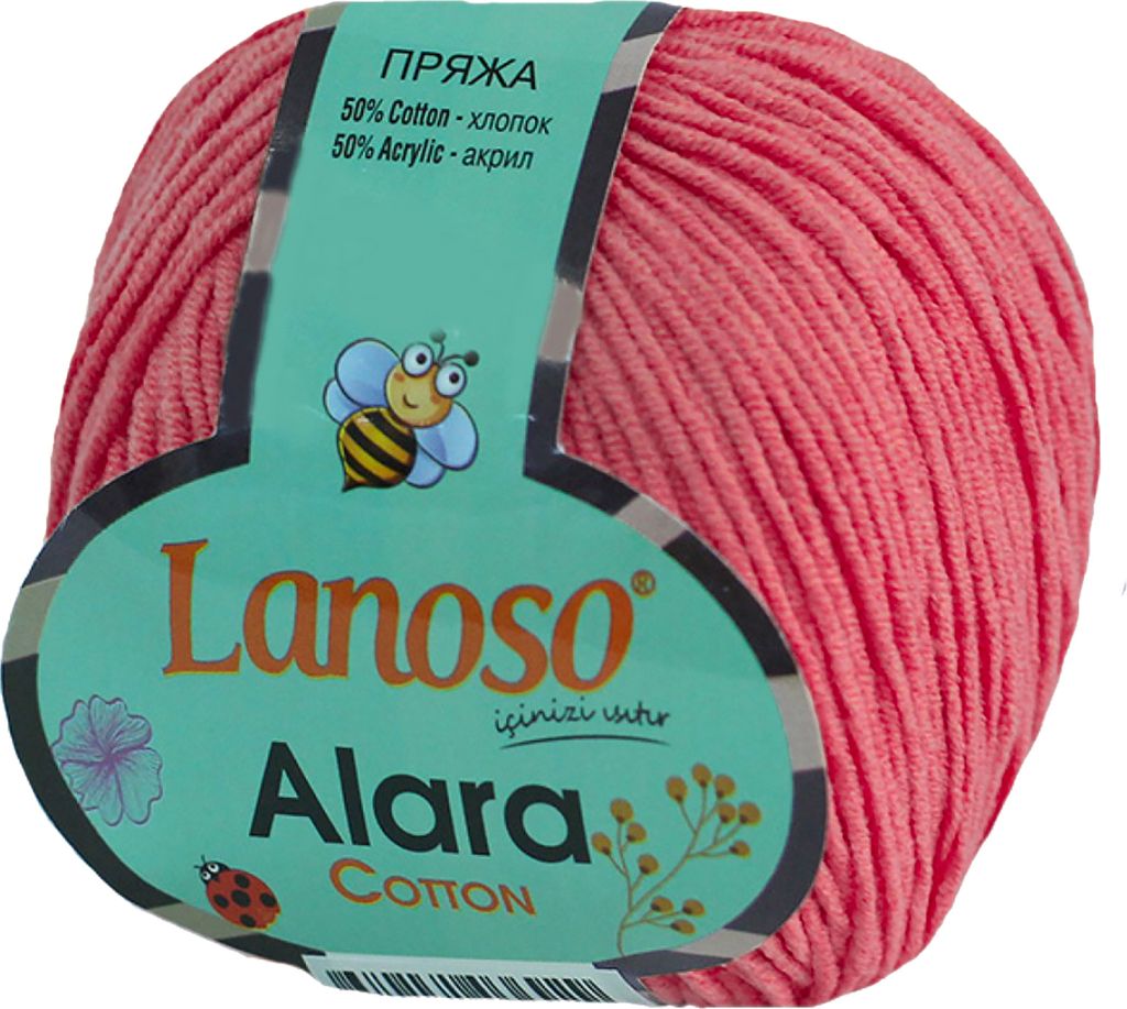 50g Strickgarn Lanoso Alara m. 50% Baumwolle Häkelgarn Sommergarn Farbwahl, Farbe:938 lachsrot