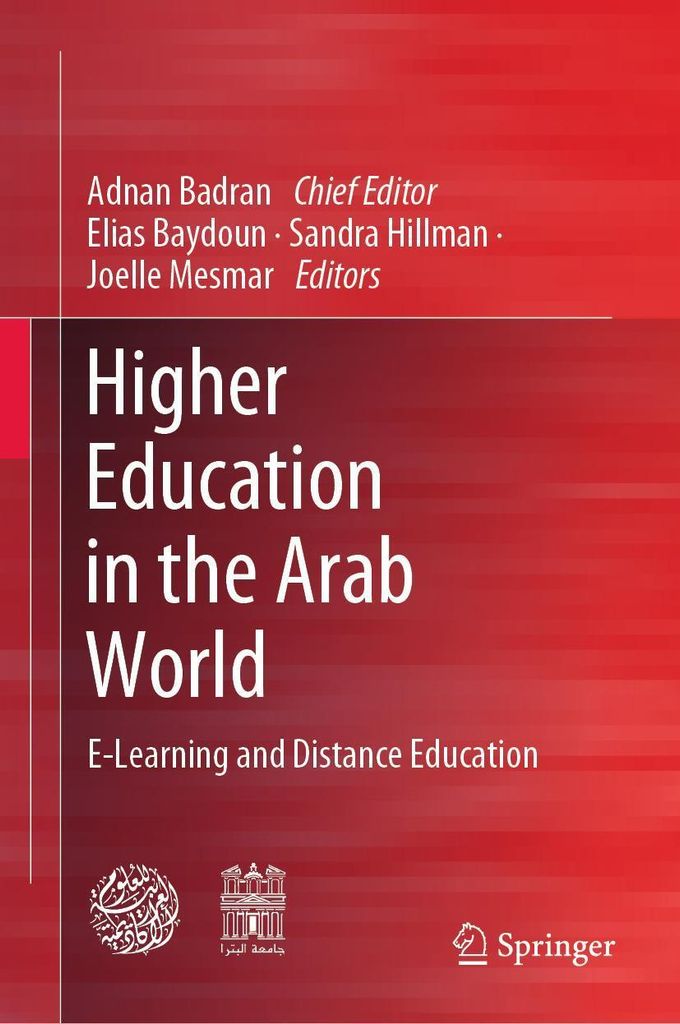 Higher Education in the Arab World