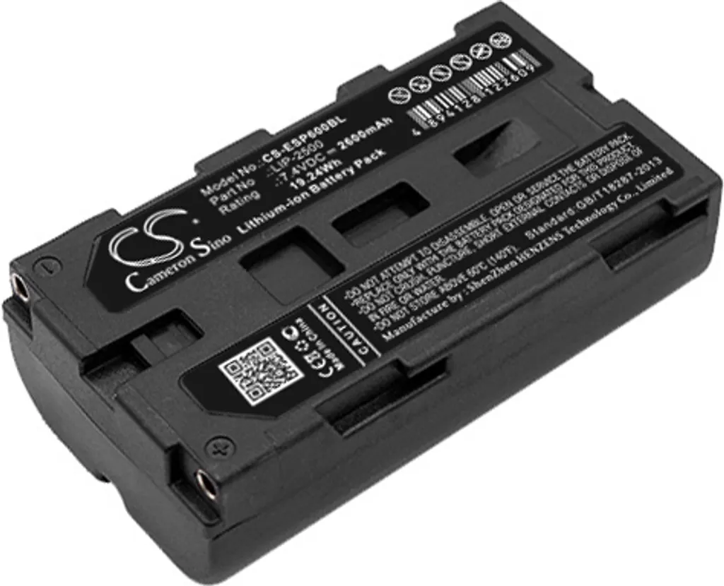 Batteria Epson TM-P60 TMP60 TMP80 TECHTEK | Alta Capacità 7.4V - 1