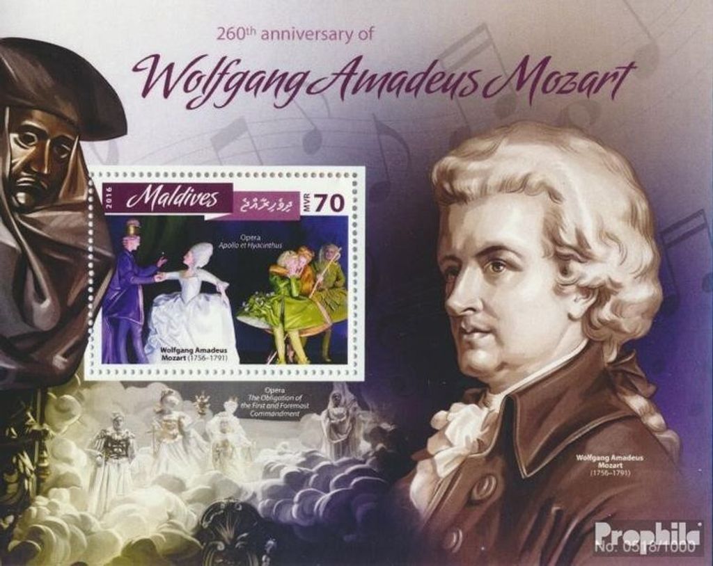 Briefmarken Malediven 2016 Mi Block 929 (kompl. Ausg.) Produktbild 