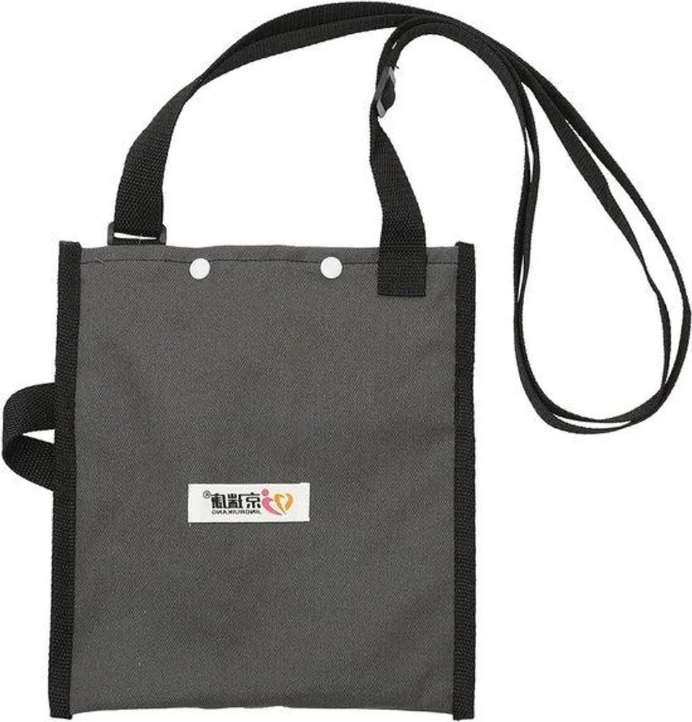 Sac à urine ajustable gris avec sangles de maintien épaule et jambe