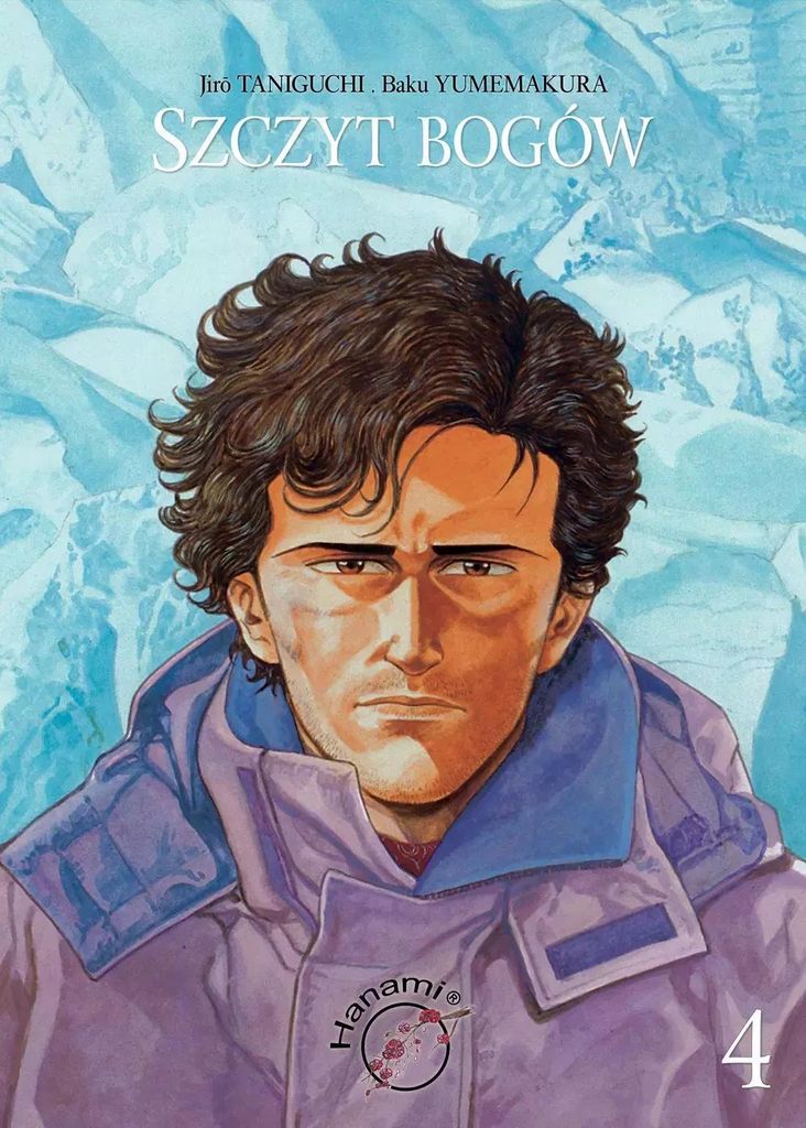 Gipfel der Götter 4 Baku Yumemakura (Buch auf Polnisch)