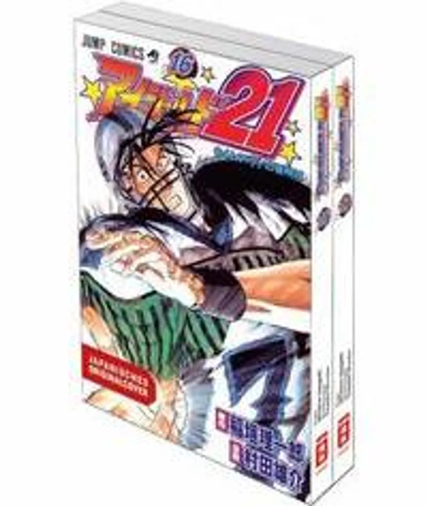 Eyeshield 21 Tomes 16 et 17 : Pack Manga Idéal pour Collectionneur
