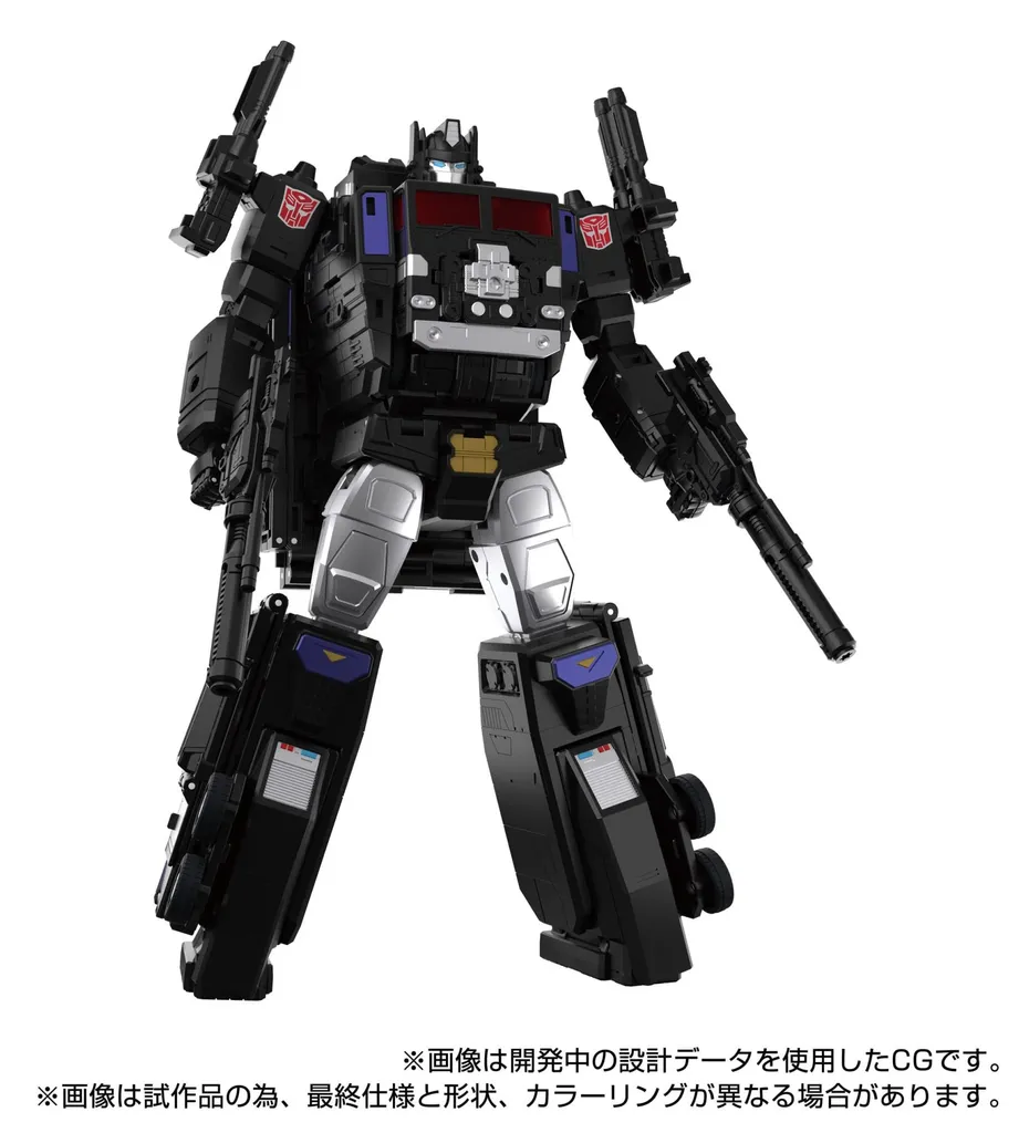 Transformers MPG-16 Super Convoy 28 cm articulé avec finitions premium