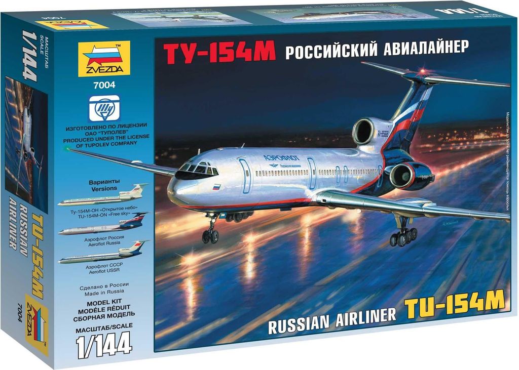Zvezda 7004 - 1/144 Tupolev Tu-154M Airliner / Produktbild 