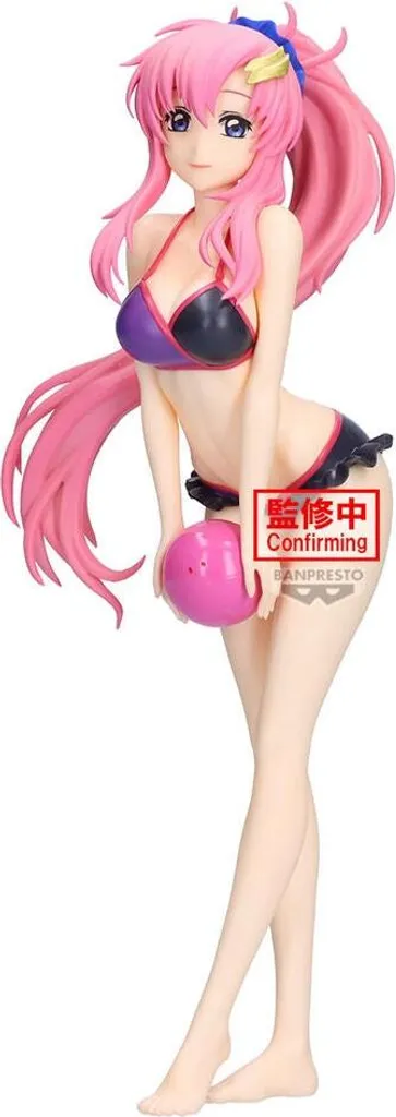 Figurine Lacus Clyne Gundam Seed Freedom 22 cm - Haute Articulation