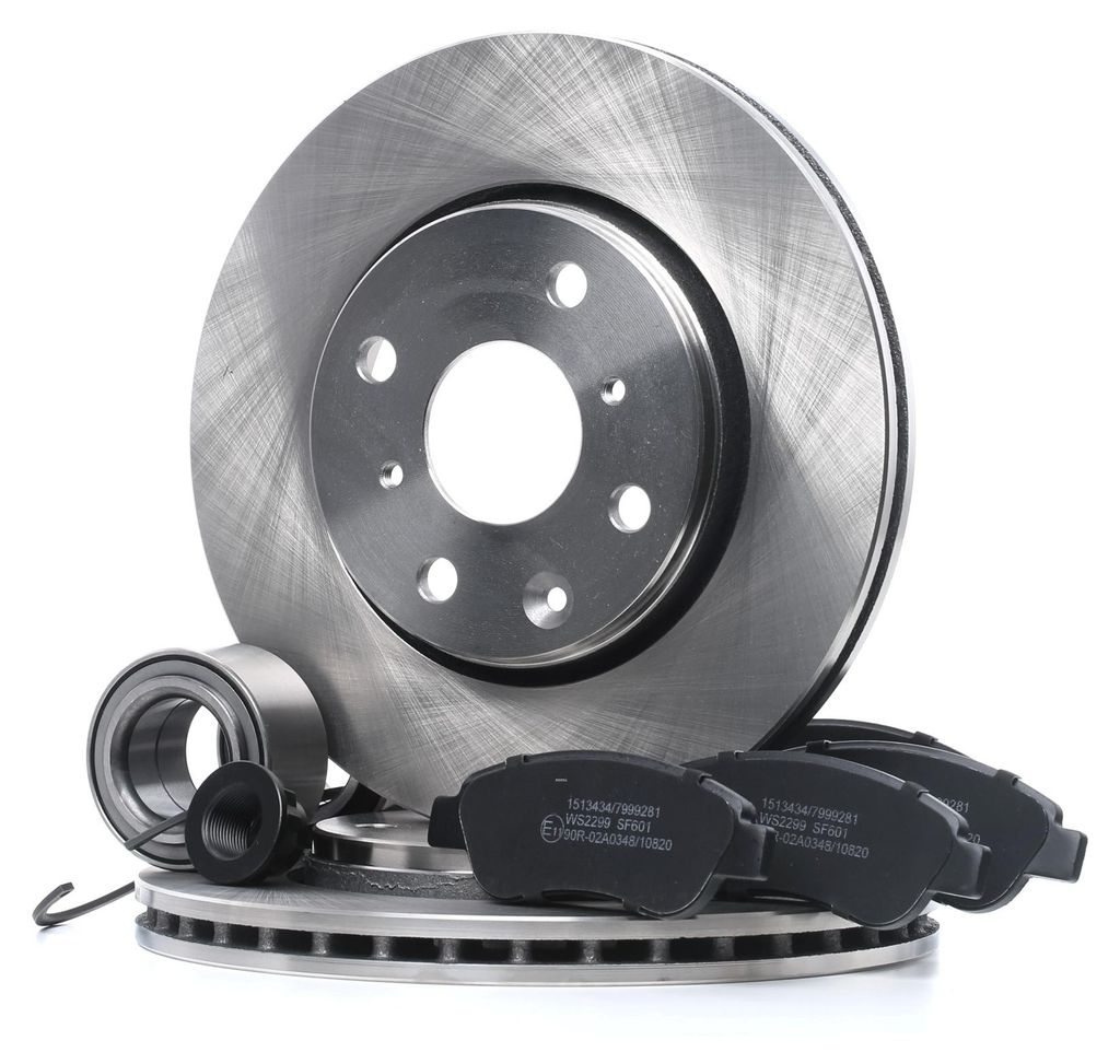 RIDEX Bremsenset Vorne Bremsscheiben Beläge Satz für TOYOTA AYGO (WNB1, KGB1) 247 69mm