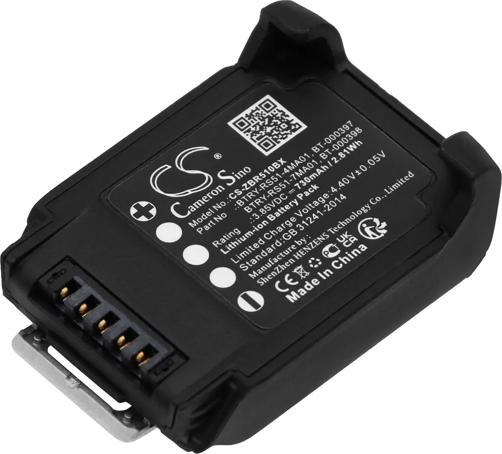 Batterie pour scanner Zebra RS5100 idéale pour logistique et inventaire