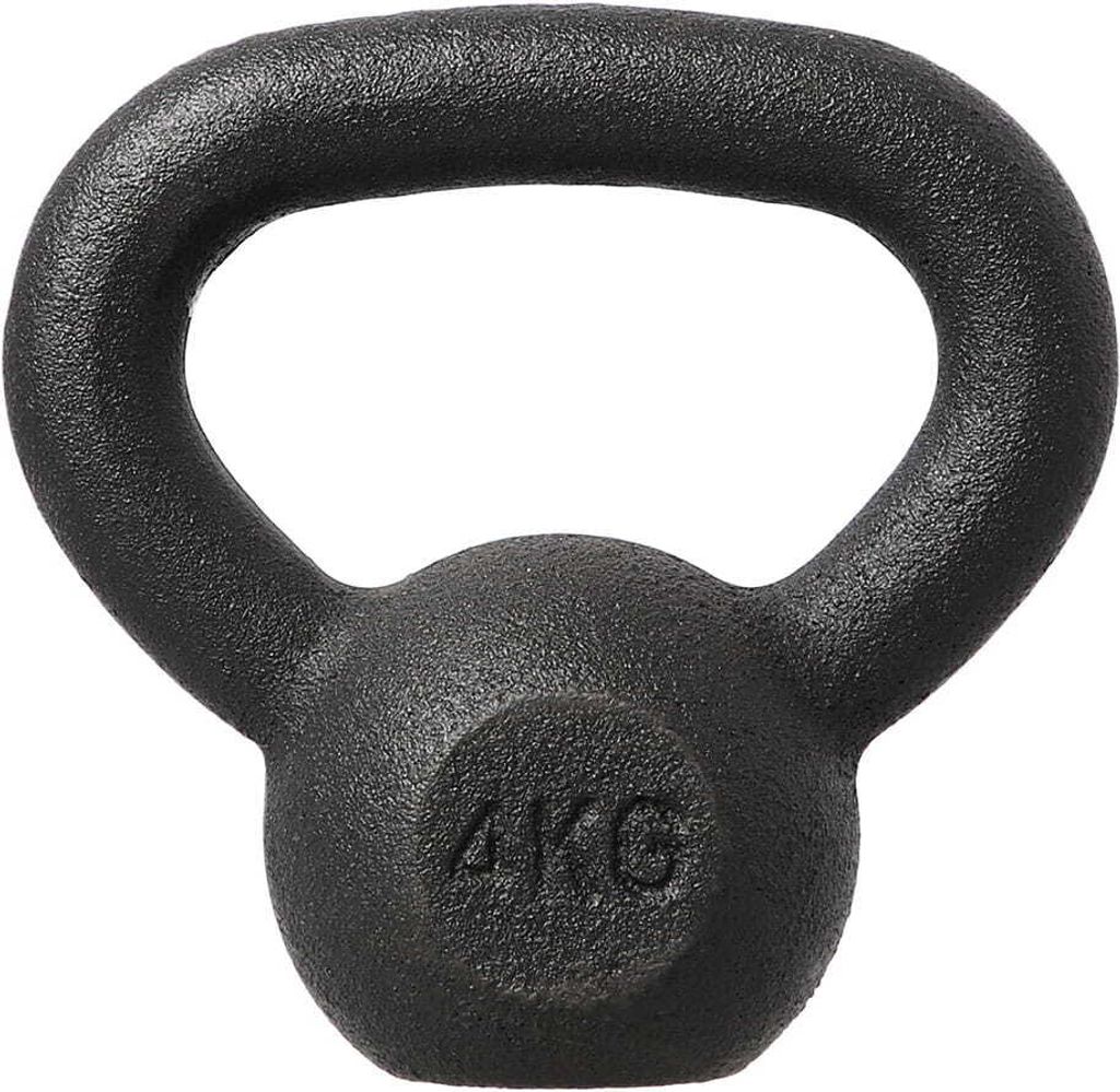 A black kettlebell is shown against a white background.