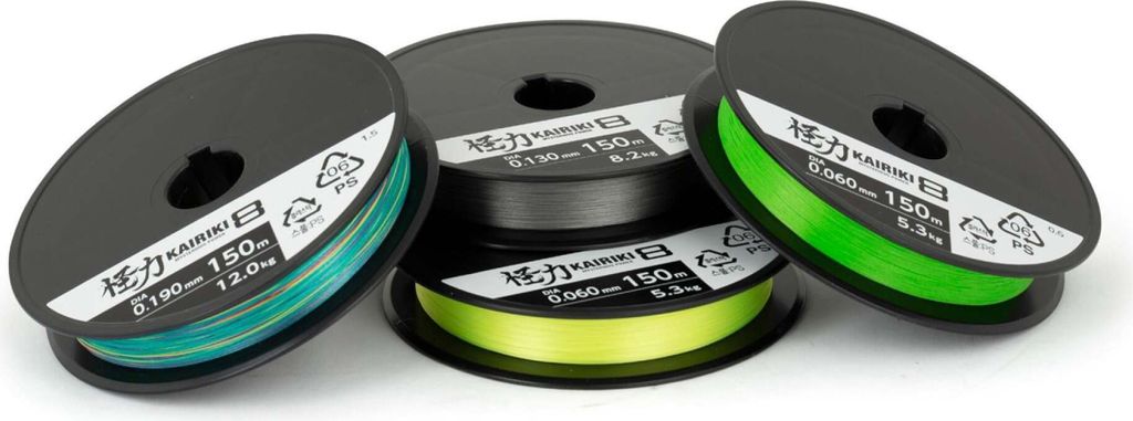 Shimano Fishing Kairiki 8 Yellow 0,13 mm 150 m 8,2 kg Zdjęcie produktu 