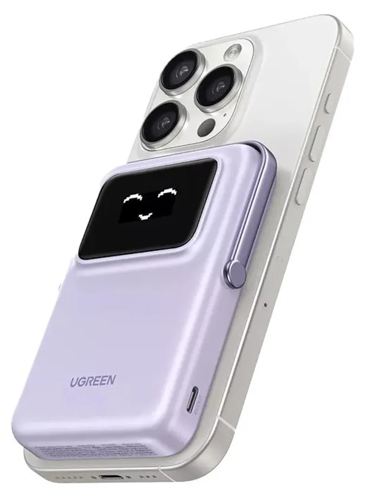 Batterie de Secours iPhone et Android Ugreen PB571 5000mAh 20W Violet - 2