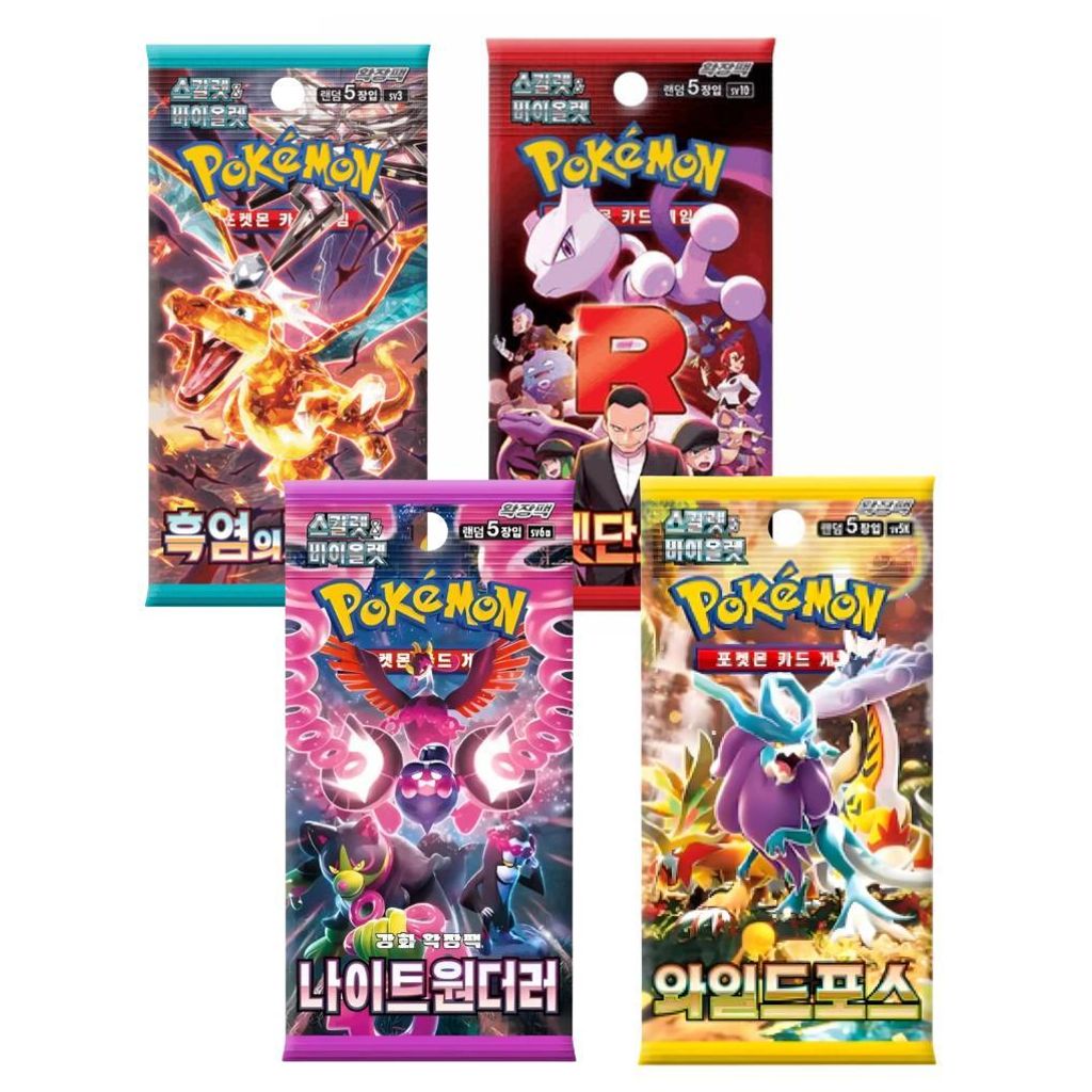 Koreanische Pokémon Booster 4er Mystery Set – zufällige Produktbild 