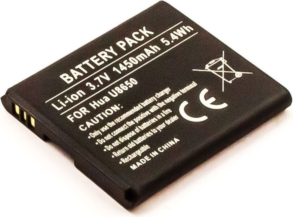 Akku für Huawei Ascend Y200T Li-Ion 3,7 Volt 1400 mAh schwarz.