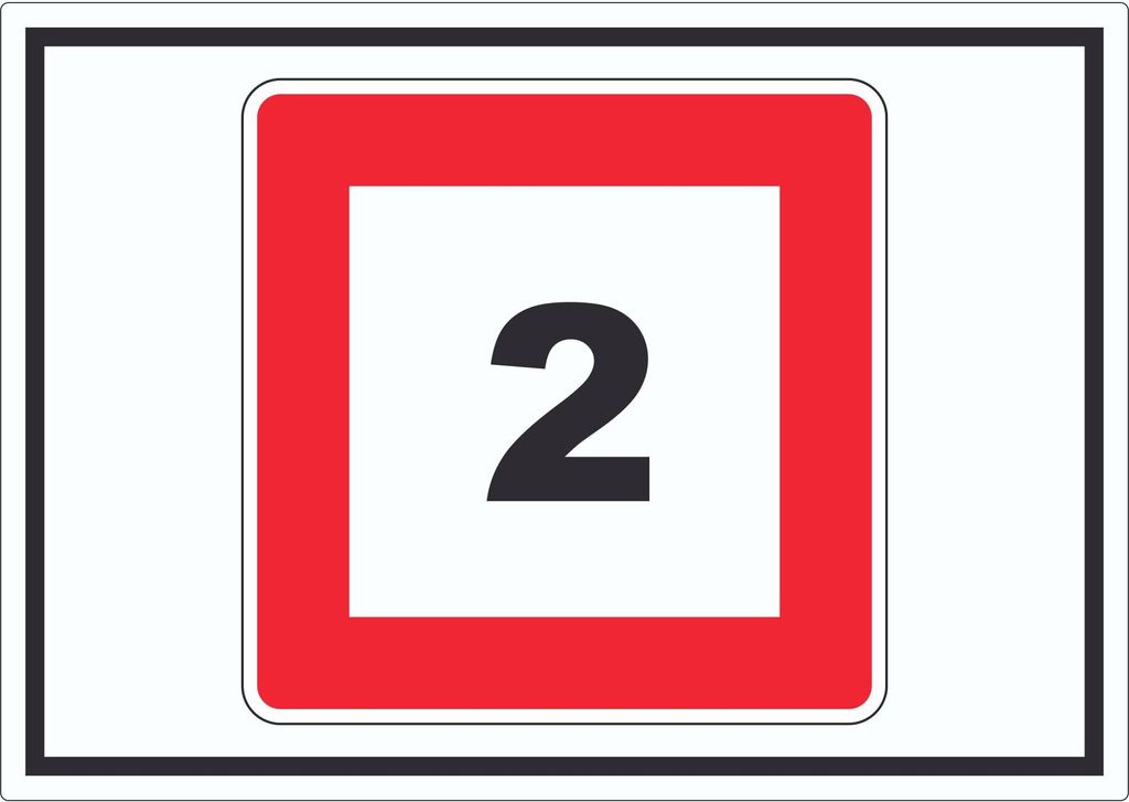 Höchstgeschwindigkeit 2 kmh nicht zu überschreiten Aufkleber mit Symbol A5 (148x210mm)