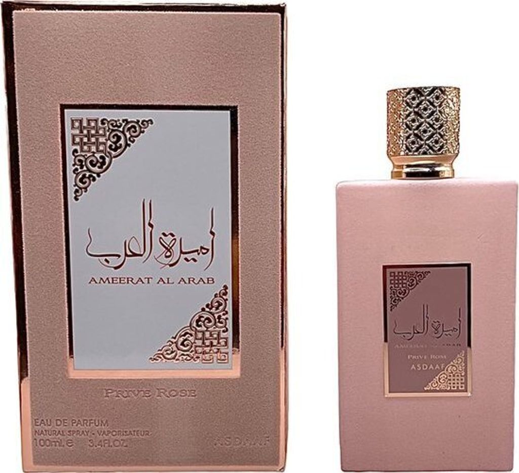 Asdaaf - Ameerat Al Arab Privé Rose Eau de Parfum 100 ml Image du produit 