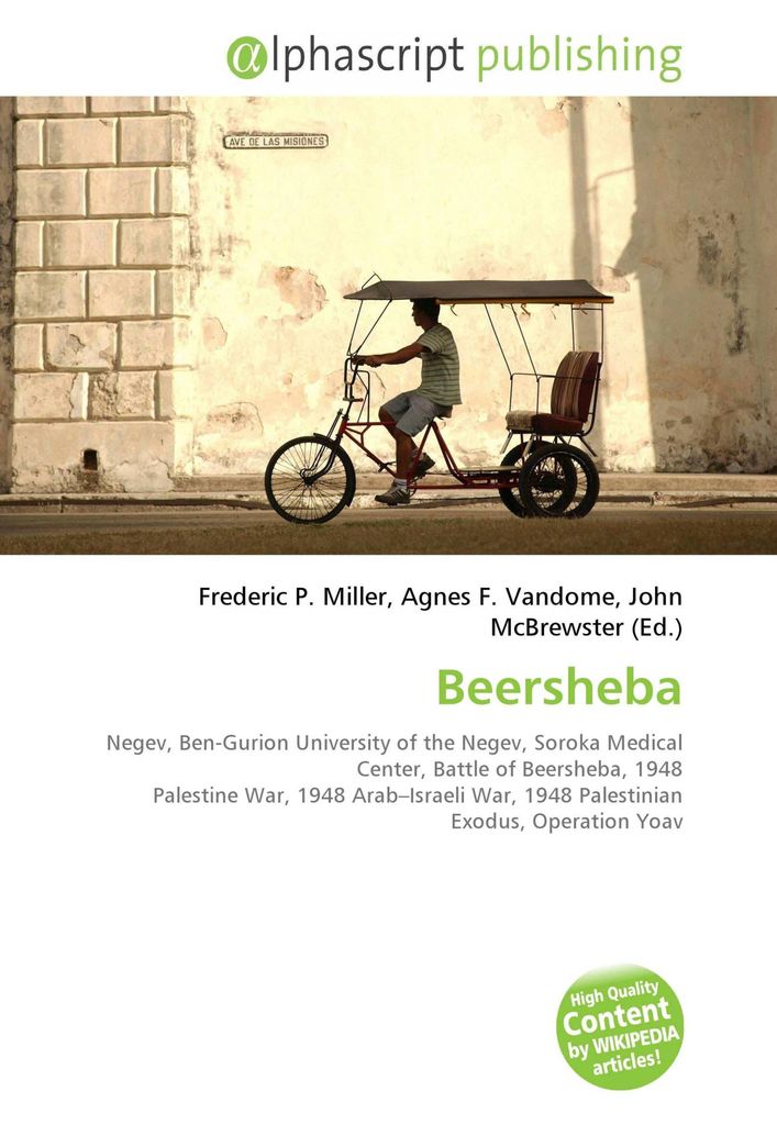 Beersheba