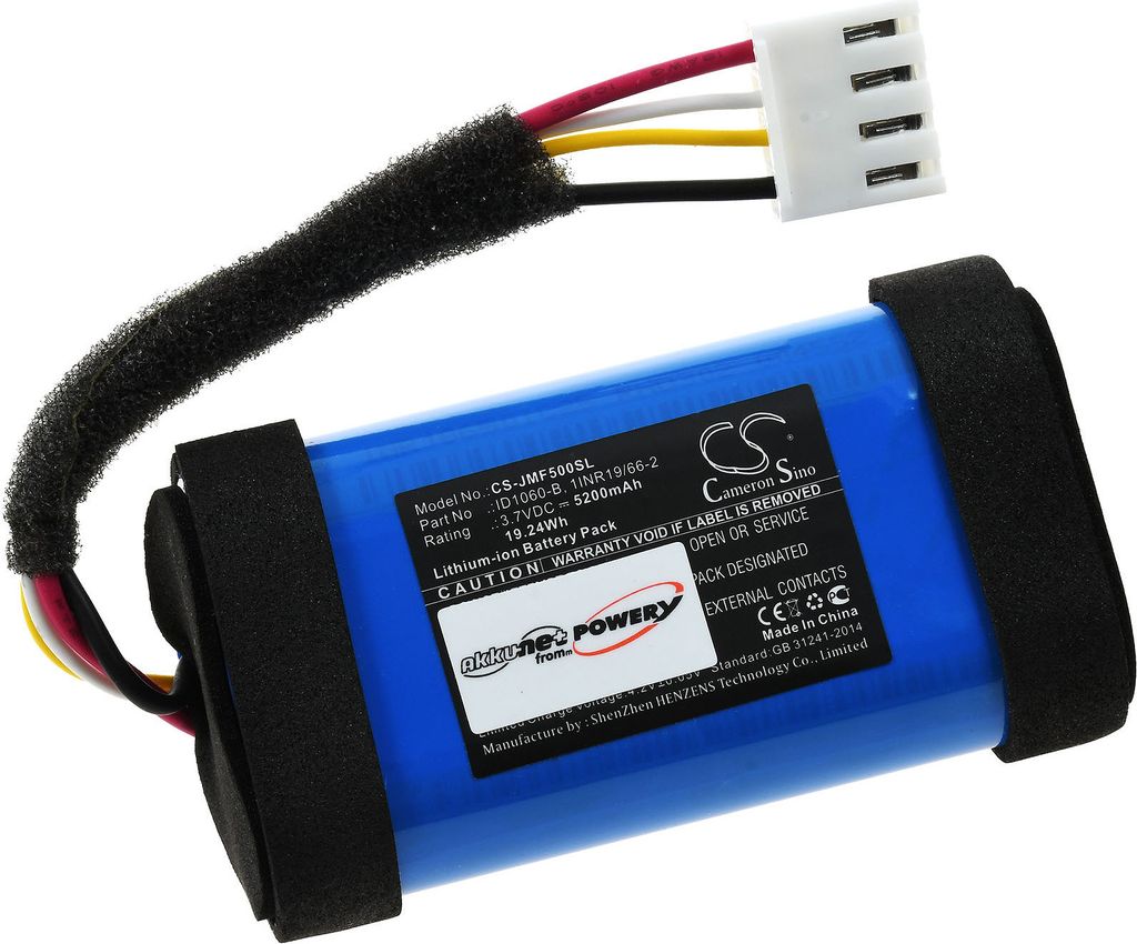 Akku für Lautsprecher JBL Flip 5