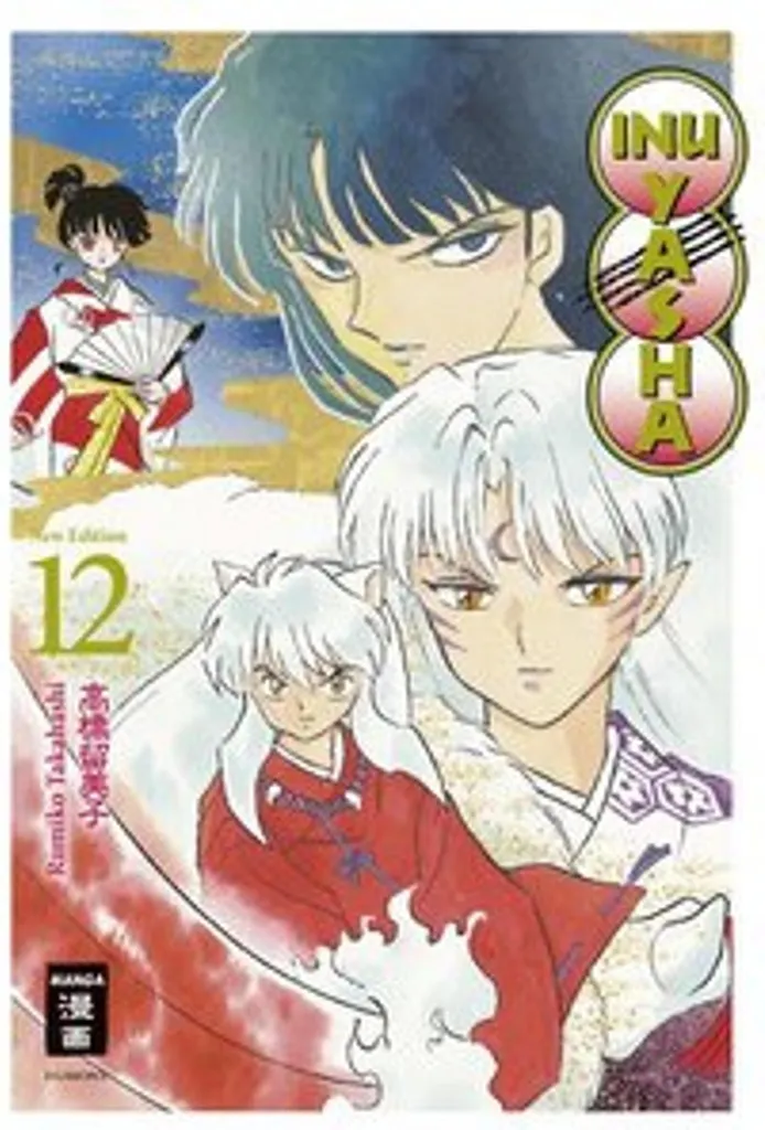 Inu Yasha New Edition Tome 12 Manga Shonen Version Française Deluxe